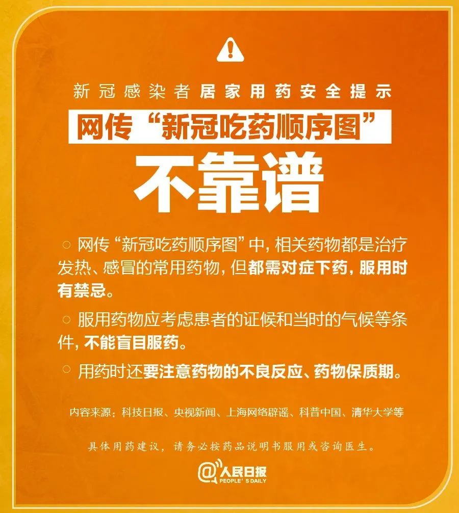 微信圖片_20221212155702.jpg