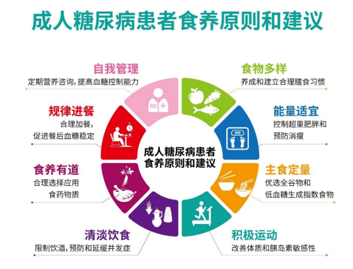 微信圖片_20230202102929.png