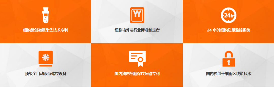微信圖片_20230304115453.png
