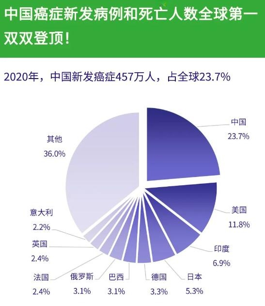 微信圖片_20230825111037.png