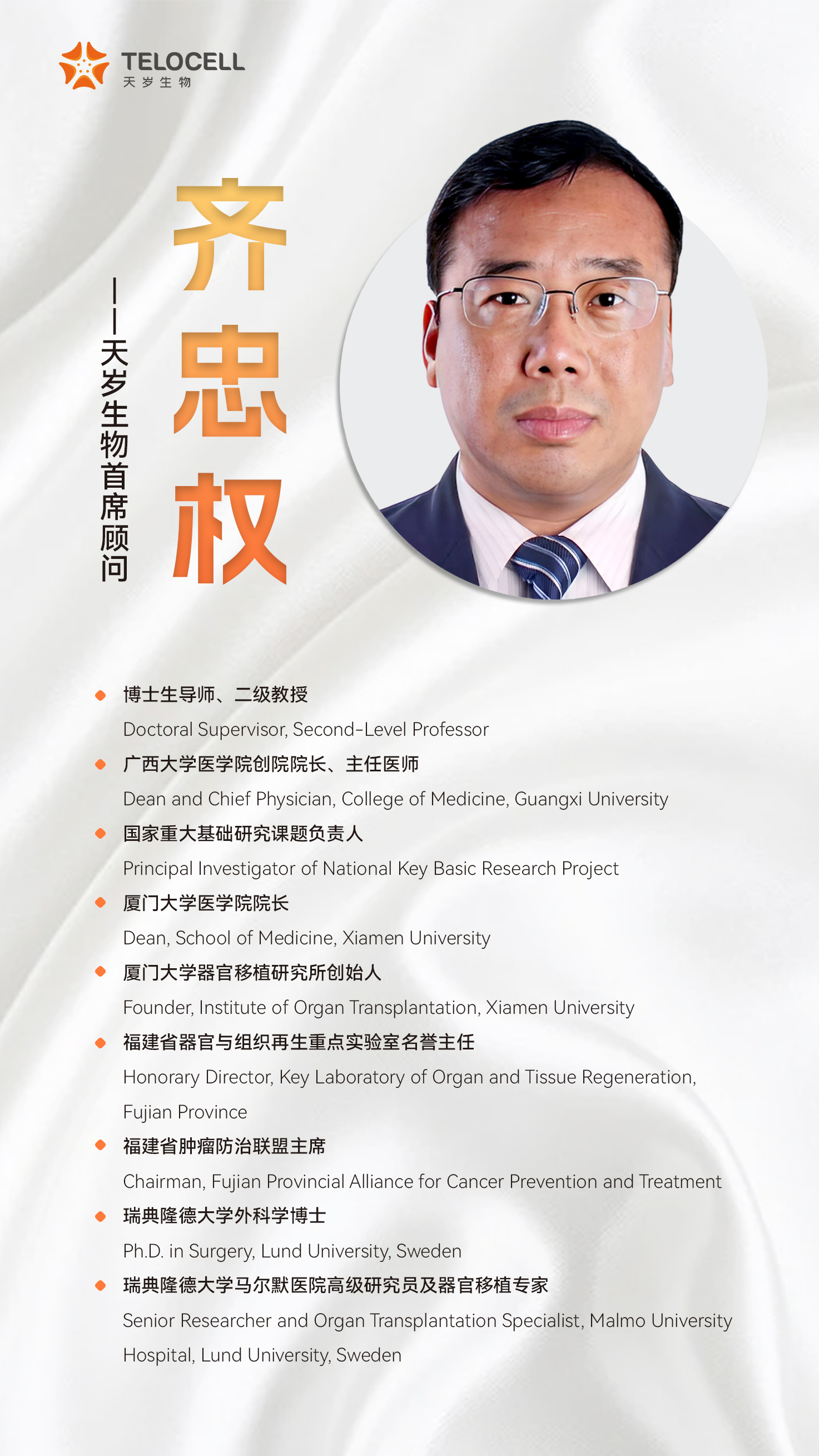 微信圖片_20230912101721.jpg