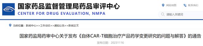 下載 (2).jpg