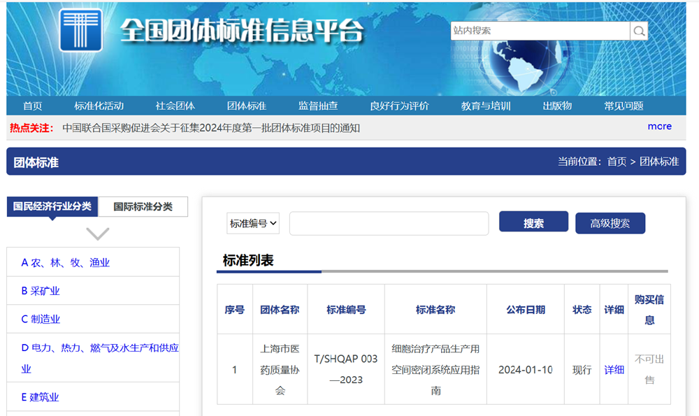 640 (9).png
