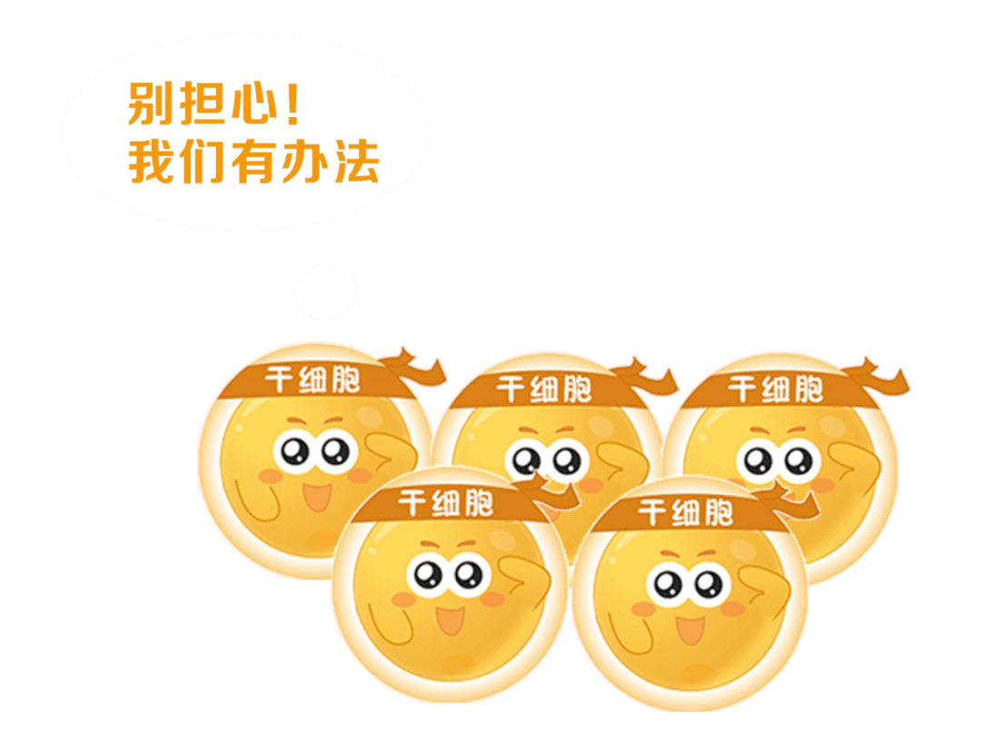 微信圖片_20240305101748.png