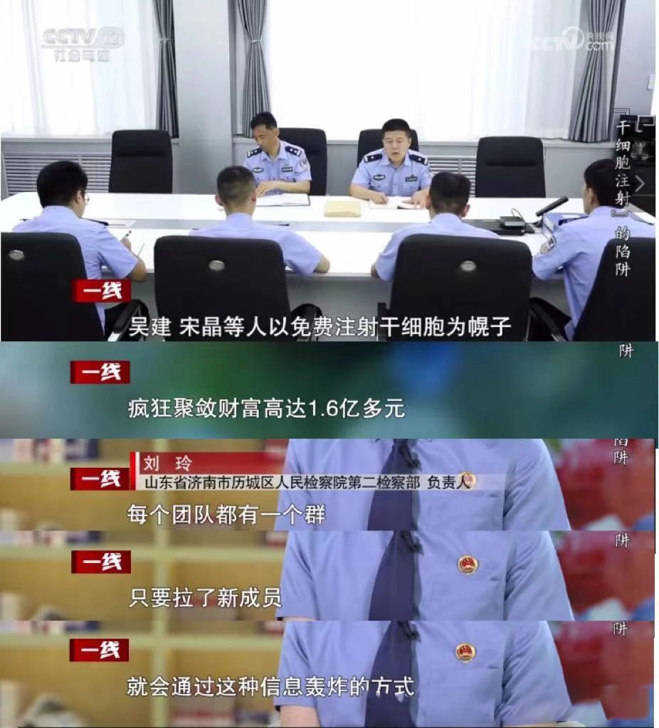 微信圖片_20240722114456.png