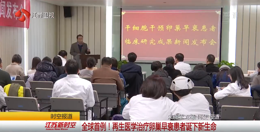 微信圖片_20240815142810.png