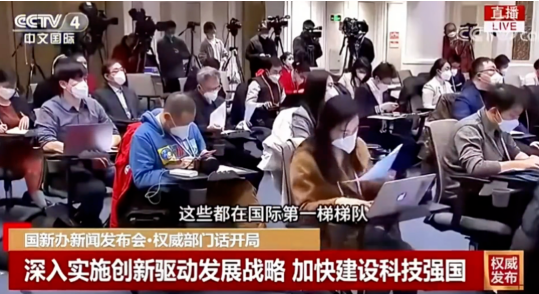 中國干細胞臨床進展迅猛,間充質干細胞引領再生醫學新風向