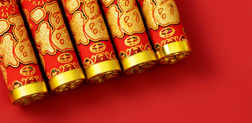 初八迎福，開工大吉｜天歲生物祝您馬年奔騰，鴻運當頭！