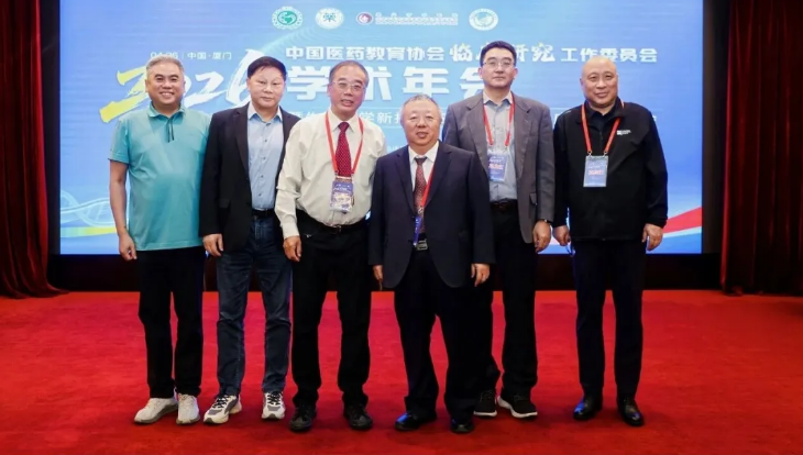 中國醫藥學術年會暨生物醫學新技術交流大會成功舉辦 天歲生物兩大專家重磅出席